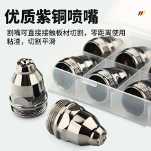 9P1EP80���x�Ӹ���ɽ��|늘O����U�F����ט��챣�o���и�C