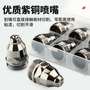 9P1EP80���x�Ӹ���ɽ��|늘O����U�F����ט��챣�o���и�C