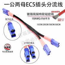 EC5�K�^�K�B��һĸ�����D���^�D�Ӿ�1��2ĸ�K���늳��D�Q�^