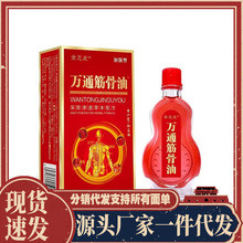 �S�����l��־���fͨ�����15ml���l