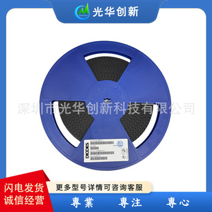 AL1692-10ES7-13  DIODES  SOP7 ��Ƕ��ʽLED����/ԭ�b��Ʒ�F؛