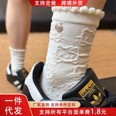 袜子女夏季浮雕kt猫花边可爱日系ins小吊坠配饰jk少女百搭中筒袜