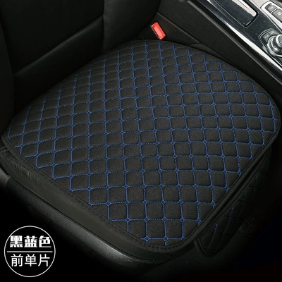 Seat Cushion, One-Piece Drop Shipping, Universal seat cover - black-and-blue-front-row-leaflet-linen