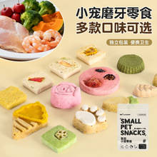 �}����ʳ ����С���}��ĥ�������Һ��J���Ѫ������b �}��ĥ����ʳ