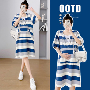 Pregnant Women Summer Dress Striped Loose Pregnant Women Can Wear Large Size Small Pure Cotton Trendy Mom Slim New Thin Dress