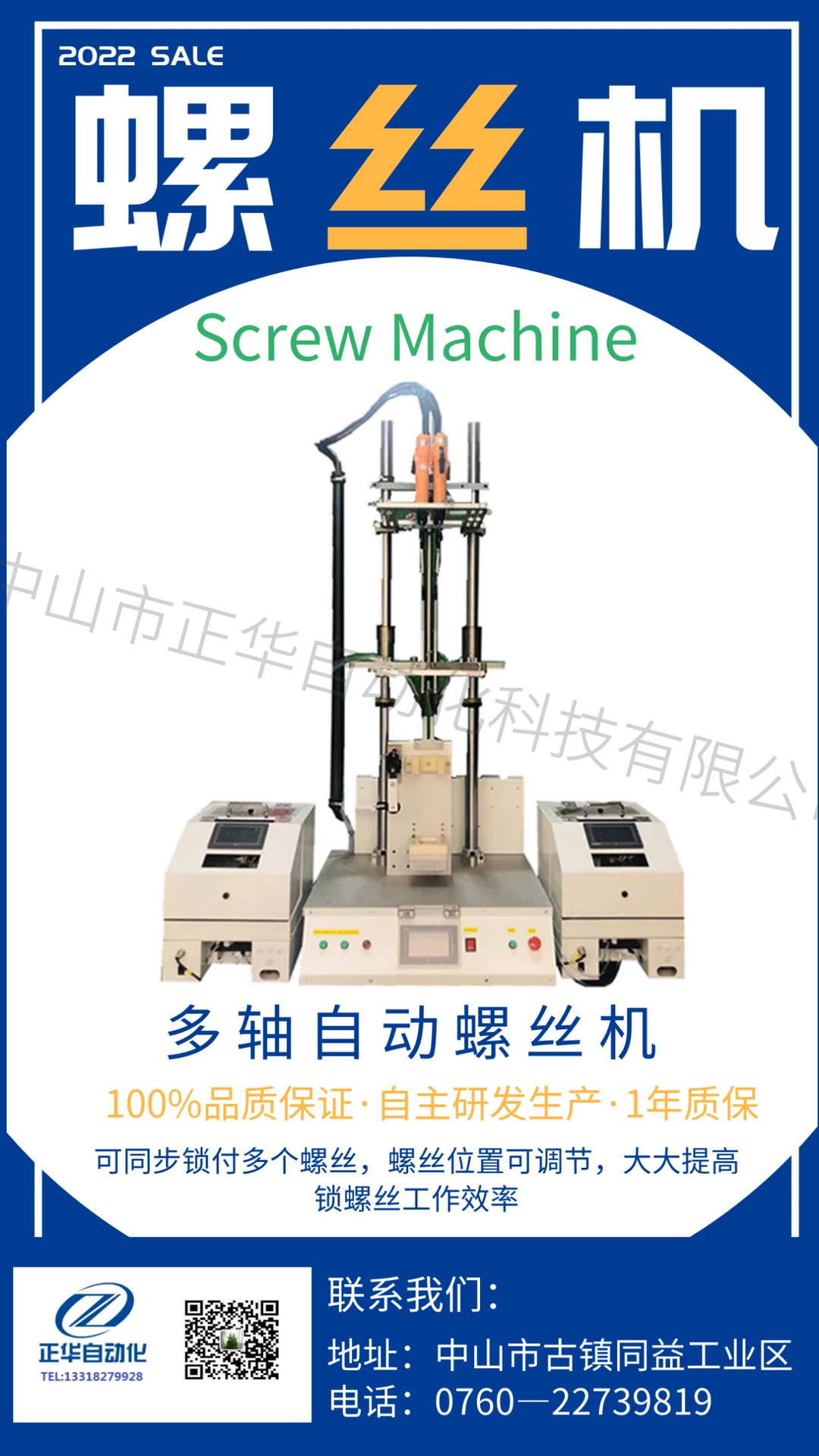 图怪兽_20af476b0cb9501bd9c73c1bdd