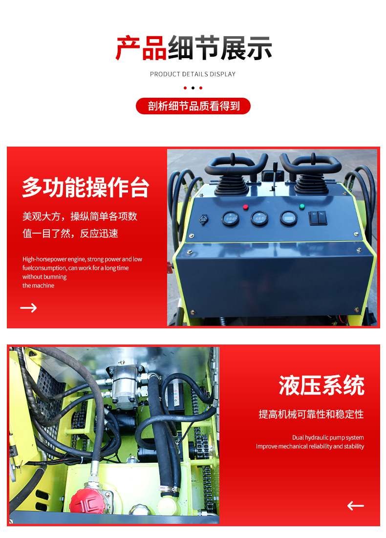 详情_13.jpg