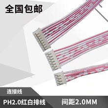 E481928 PH2.0�t��/ �{���ž� 224P�B�Ӷ��� ���~����