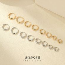 �Ř���S925���y�W��С���ٴ���Ȧ���h�O���Lins�����Ȧͨ�ڶ��