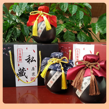 ?�Y���b�ھƉ��մɿվ�ƿ�¹�С�Ɖ�һ��ƹ޾�ƿ�͹Ű׾��մɾ�