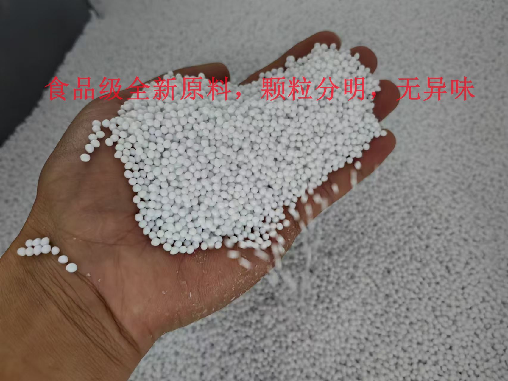 微信图片_20240808084829_副本