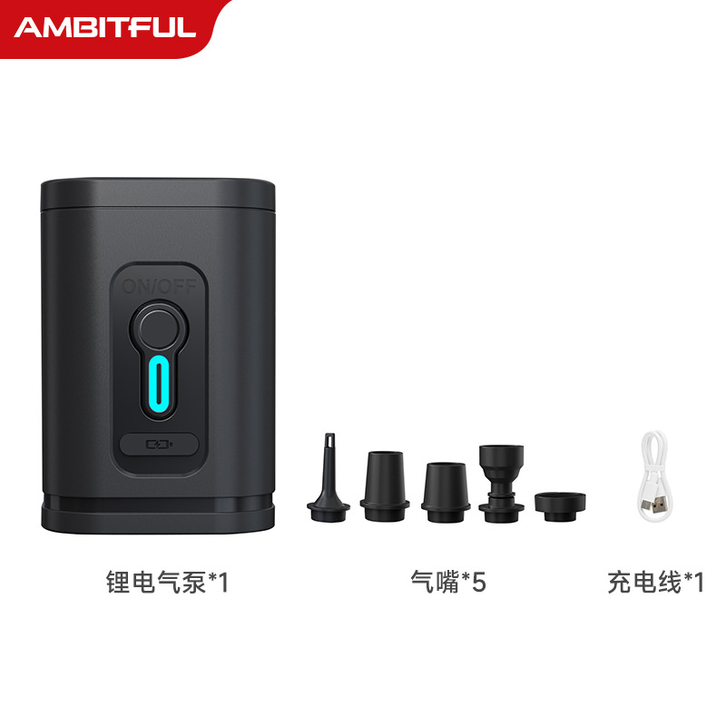 GR-107 electric air pump