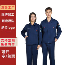 ������o늷��з��w�������ڱ���͸�⏗����ӏS�������Ƅڰ��J�C