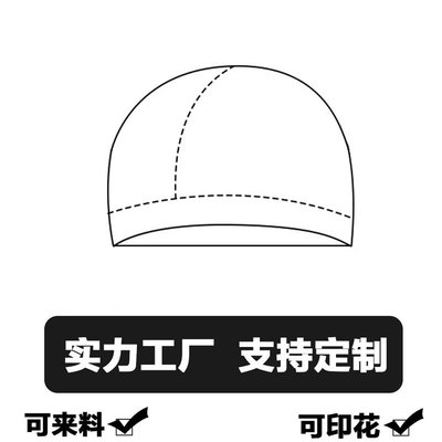 winter keep warm Riding Cap outdoors motion Helmet lining constant temperature thickening Cold proof Internal bile factory customized