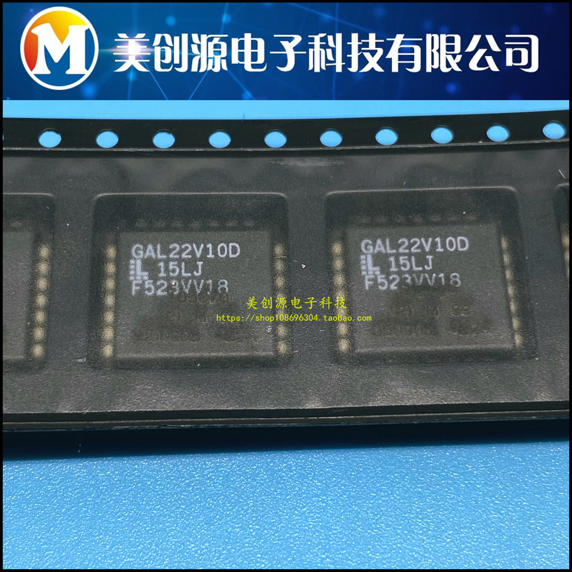 GAL22V10D-15LJ GAL22V10D PLCC28 可编程逻辑器件芯片IC全新原装