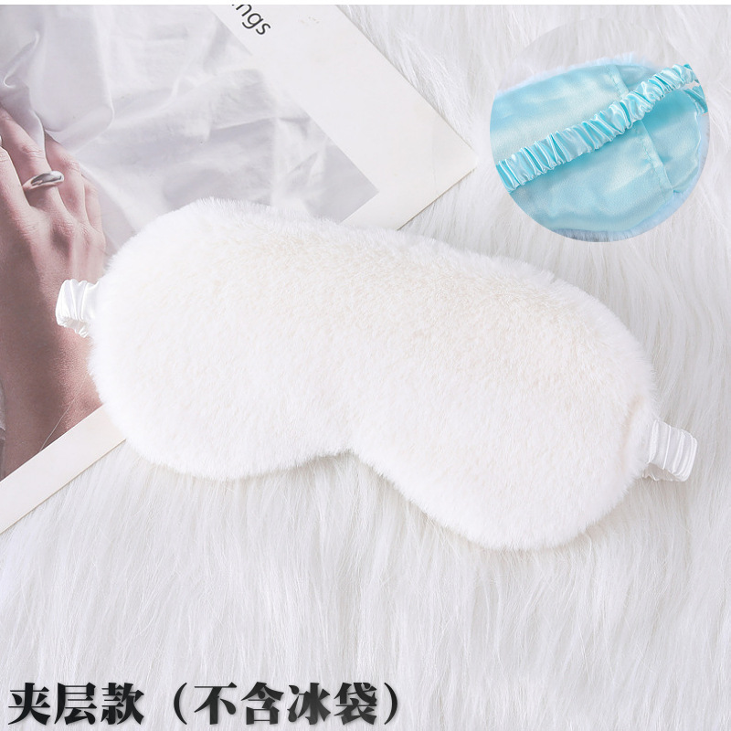 Spot piel de conejo pequeña máscara para dormir máscara para dormir máscara para ojos de felpa máscara para ojos transpirable de seda de imitación agradable para la piel máscara para ojos agradable para la piel de otoño e invierno