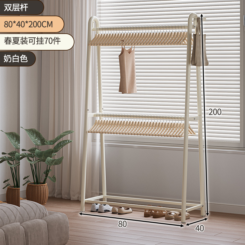 Percha de sombrero percha de ropa de piso para dormitorios caseros percha de ropa de aire de doble capa percha de ropa de aire simple percha de ropa interior