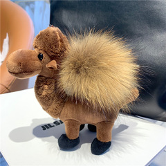 個性的な創意は本当にタヌキの毛玉の小さいラクダのカバンの掛け物のかわいいぬいぐるみの車の鍵は飾りを掛けます。