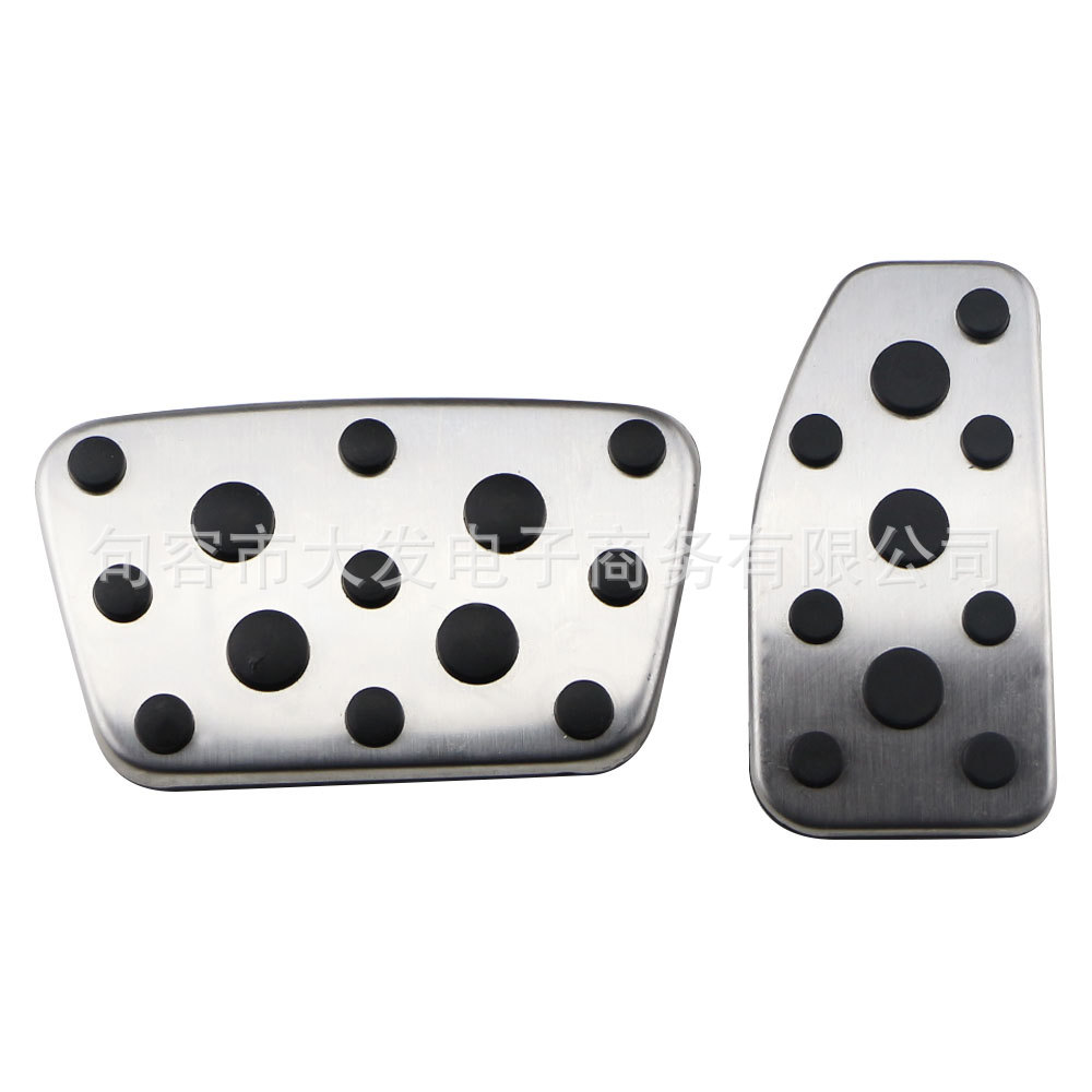 Suitable for Toyota landcooluze accelerator pedal FLEXUS LX GX brake throttle pedal non-slip