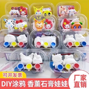 ��ͯdiy�T�fʯ�����ް��߉Tɫ���޴��b������L�����ωT����ɫ