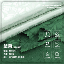100g���հ��y�Ứ�� ��]�������ĝh�����۷���z�����Ứ����