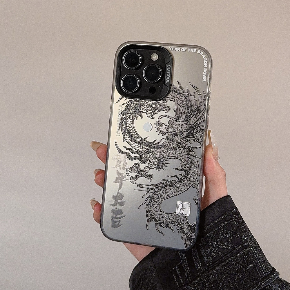 國潮適用15蘋果14手機殼iphone13promax個性12鐳射11高級13中國龍