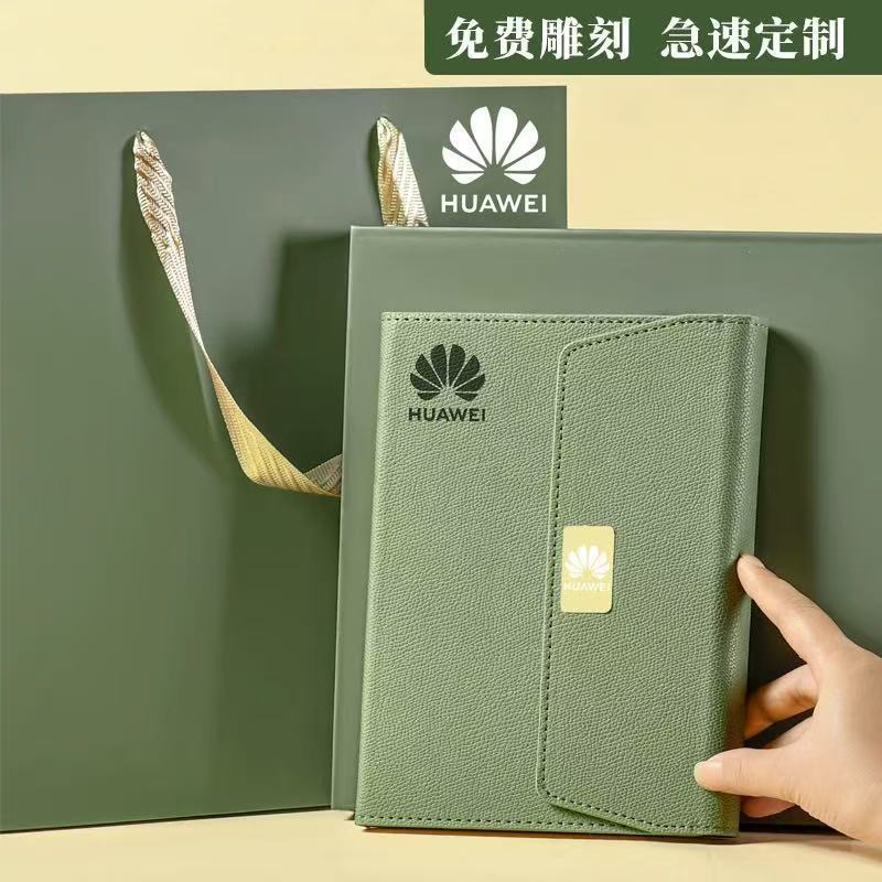 三折笔记本礼盒高档商务套装Logo高颜值记事本年会开业伴手礼礼品|undefined