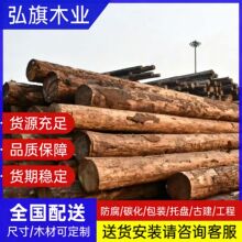 �E�A���Fɼ�L�l�A���z��ľԭľ��ľ�A������̼����Aľ����ľ����
