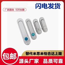 E-BAD/PAD-84/117/138-Sƽi 䙙i kTi 늙i