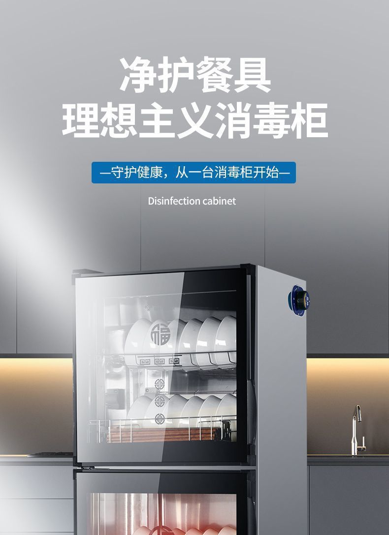 85315d49-7a3b-4886-a0ac-4fa3737c131d.jpe