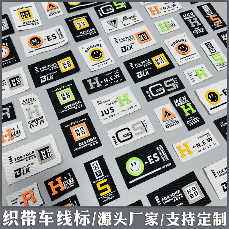 织带车线标11121.jpg