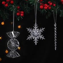 �羳��Ʒ�}�Q���b�ѩ��ˮ��Ť�y���l����}�Q��͸��ˮ���ǹ��Ʒ