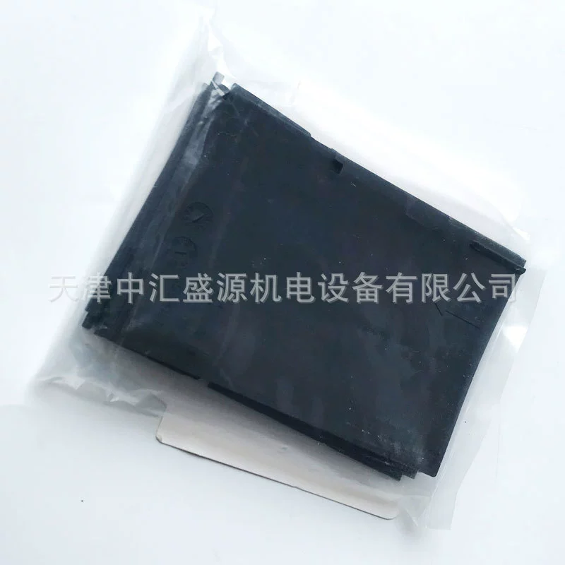 NSX Аксессуары фазные перегородки LV429329 Один набор из 6 листов пластикового корпуса прерывателя