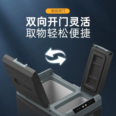 Control, Dual-Use for Refrigeration and Freezing, Large | Soyuducular