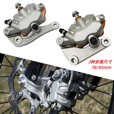 SX SXF Husqvarna TC, Other brake systems