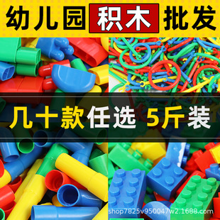 ��ͯ�҃����Ϸeľ���w��ɢ�bƴ�bƴ������ѩ��Ƭ�׃��@�������