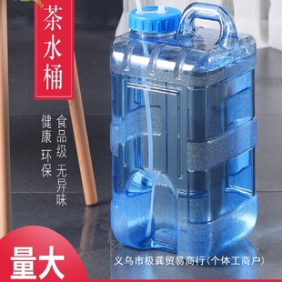 �Ȳ�ˮͰ���Ã�ˮͰ�����VȪˮͰ�ݲ��ˮͰ��̨�bˮͰ�����S��