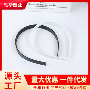 PS���|���Xë�߰l���g�ԏ���������^��1.4��ƽ���p���X35.5