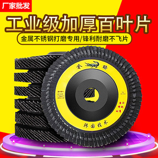 ��ĥƬ ���~Ƭ ���P䓌���ɰ݆Ƭ��ĥ�����џ��ϰ��~ɰ݆Ƭ��ĥƬ