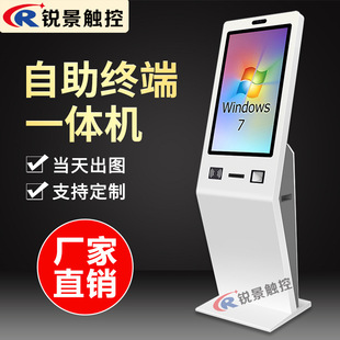 �����K�˙C��ԃһ�w�C�����c�͙C��Ę�R�e�ߴa֧��СƱ��ӡ���y�C