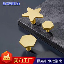 �ִ���Լ����С������ñ��ҹ�/�¹�ƹ�/б�߹��������