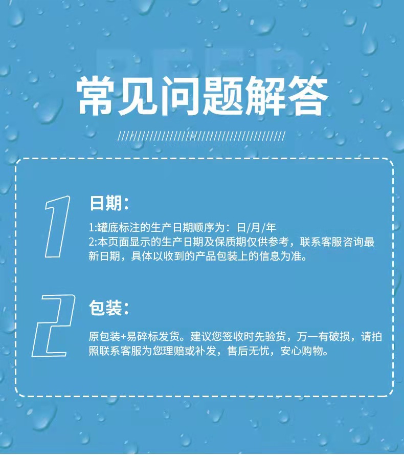 微信图片_20220612071011