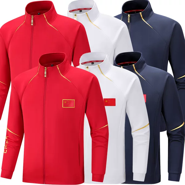 26 Spring and Autumn Chinese Team Sportswear, Embossed Coach Uniforms, Men's, Women's, and Children's Sweatshirts, Parent-Child Cardigans, Customizable Tops