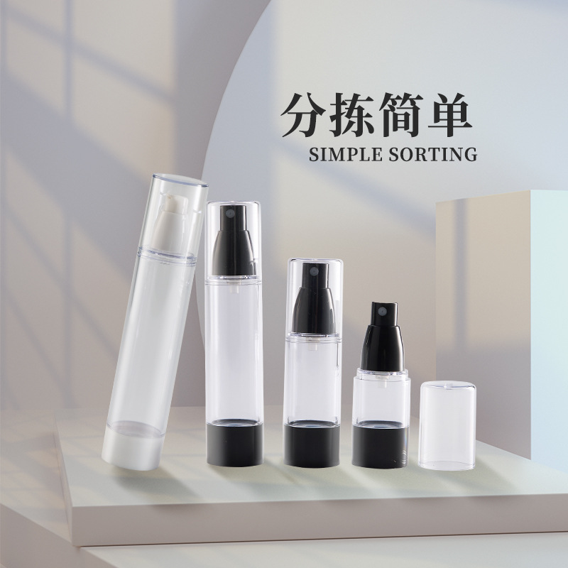 厂家直销80ML100ML120ML全塑企鹅头真空瓶乳液喷雾瓶化妆品分装瓶