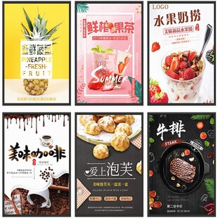 Kt board making wedding exhibition board exhibition foam board photo spray billboard chevron board birthday poster sign
