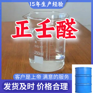 ����ȩ  Ʒ�N�Rȫ�|�����C�؏ͼ��r����I���Ճ�ɽ�|�㽭�������K