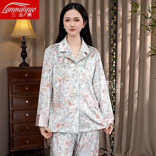 �¿��荽q˯��Ů���b�ﶬ���Ӻ��L���Lѝ���I�Ҿӷ���ů���⴩