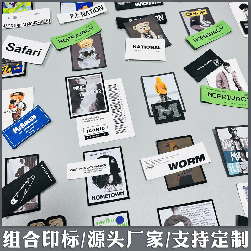 组合印标111112.jpg