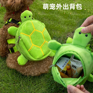 Pet Dog Self Backpack Cat Going Out Bag Snack Carrying Bag Teddy Small and Medium Dog Traction Storage Backpack