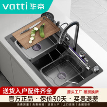 �A��ˮ��ϴ�����βۏN������304���P�̨������ϴ��۳��ֹ�һ